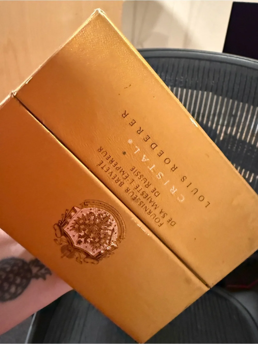 Louis Roederer Cristal Champagne Gold Gift Box New Bottle